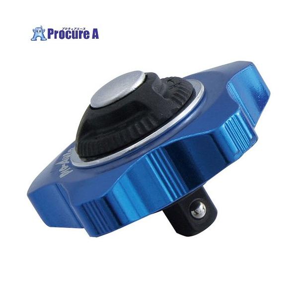 Pro-Auto 1/4”DR.フィンガーチップラチェット  ■▼353-6736 RH-205T2  1個