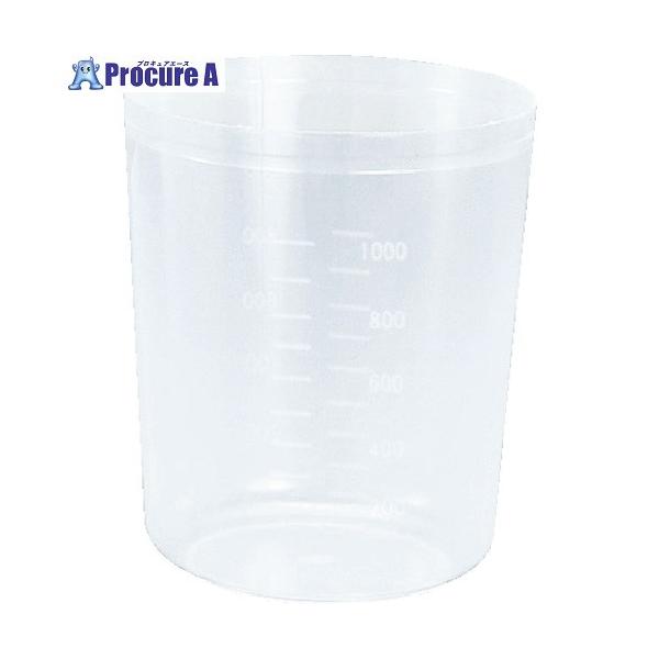 ●容量(ml)：1000●目盛間隔(ml)：100●外径(mm)：124●高さ(mm)：144●耐熱温度(℃)：120℃