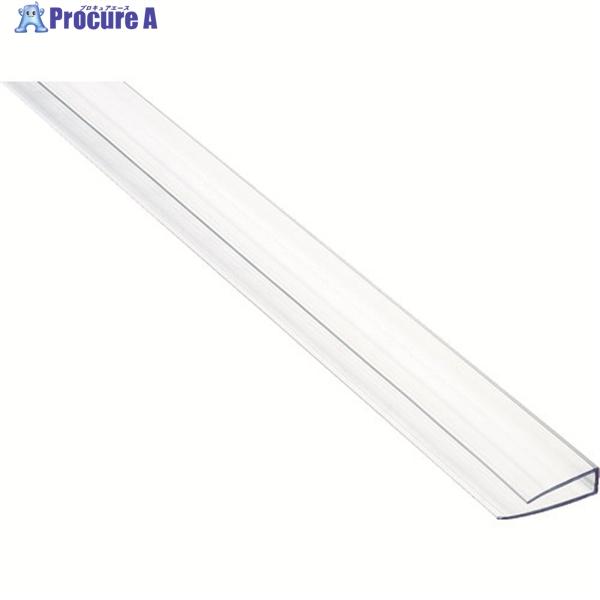 ●幅(mm)：22●長さ(mm)：910●厚さ(mm)：6.1●色：透明●高さ(mm)：6.1●適合板厚(mm)：4●形状：コ型