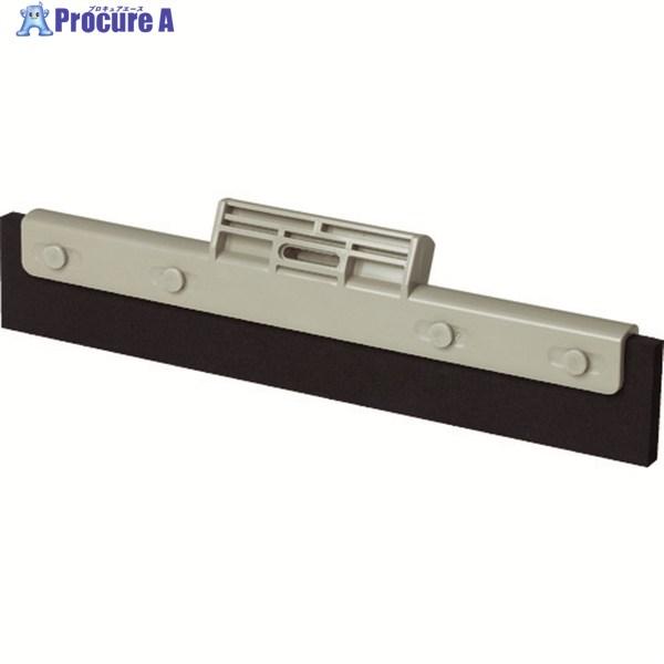 ●幅(mm)：330●厚さ(mm)：10●高さ(mm)：70