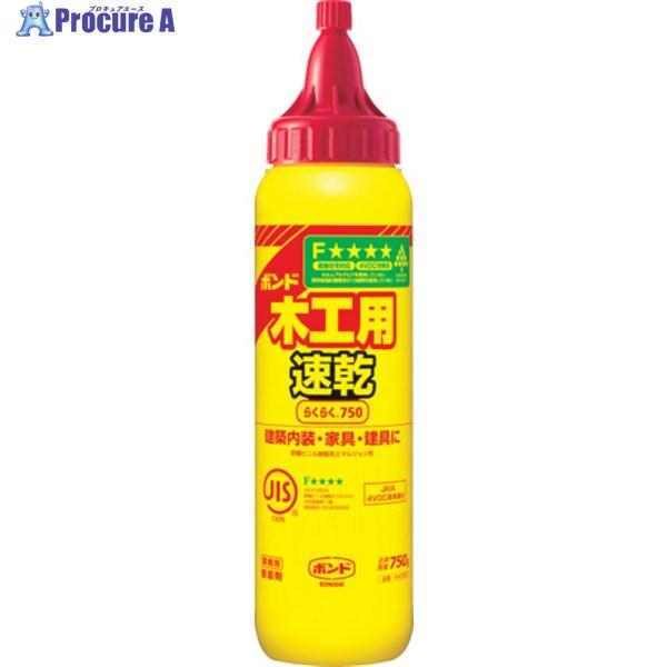 ●色：乳白色●容量(g)：750●容量(kg)：0.75