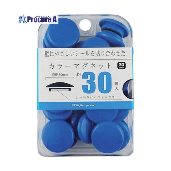 【送料都度見積】●色：青