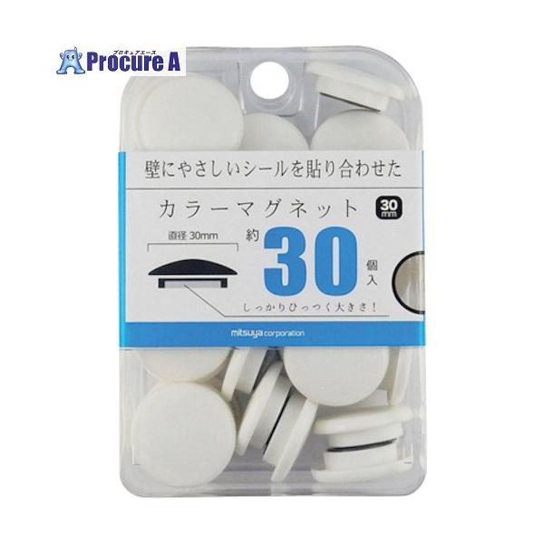 【送料都度見積】●色：白