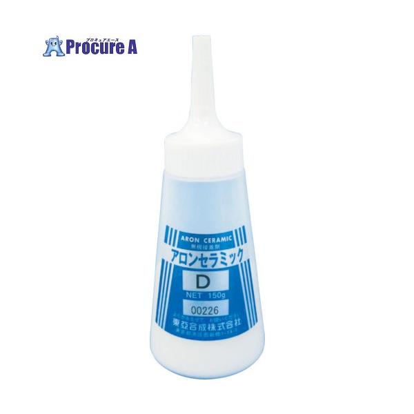 ●色：白色●容量(g)：150