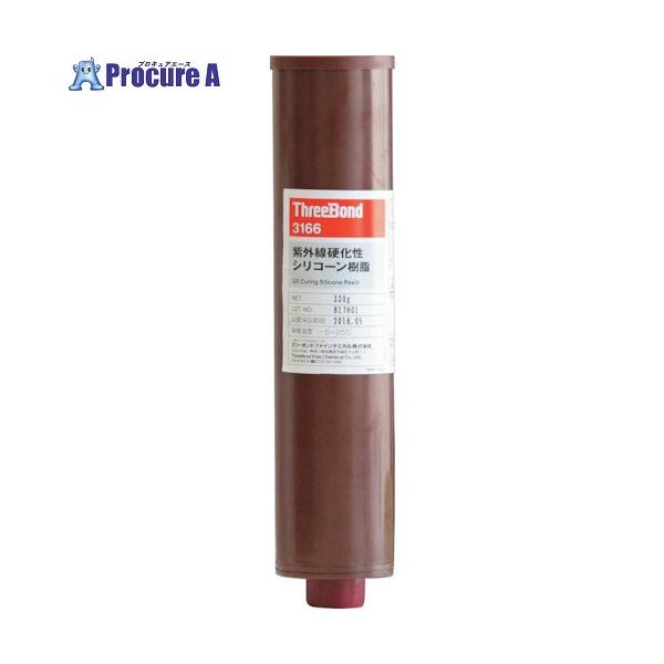 ●色：青●容量(ml)：330