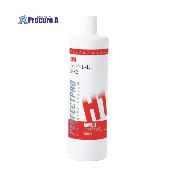 3M コンパウンド ハード・1-L 5982 750ml  ▼359-6931 5982  1本