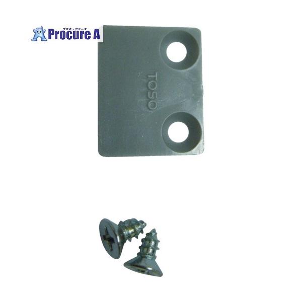 ●品名：専用キャップ●適合機種：ピクチャーレールT-1●長さ(mm)：2●高さ(mm)：16●幅(mm)：20●材質：ポリエチレン