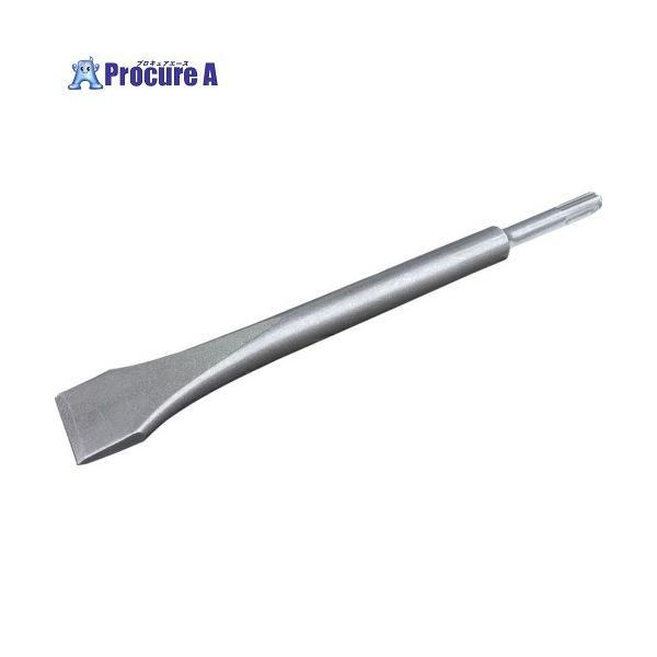 モクバ印 B-64 SDS-plus スケーリングチゼル 10×38×250  ▼360-4366 B-64-10X38X250  1本