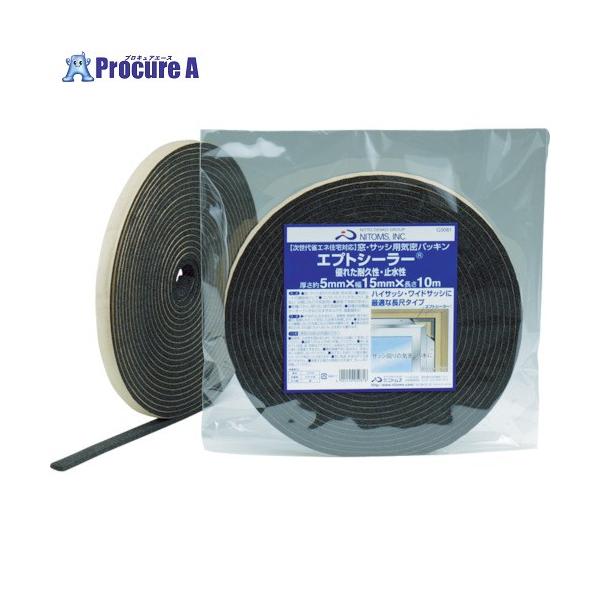 他サイト： ニトムズ 窓・サッシ用気密パッキン5X15X10  ▼362-1201 G0081  1巻の商品画像