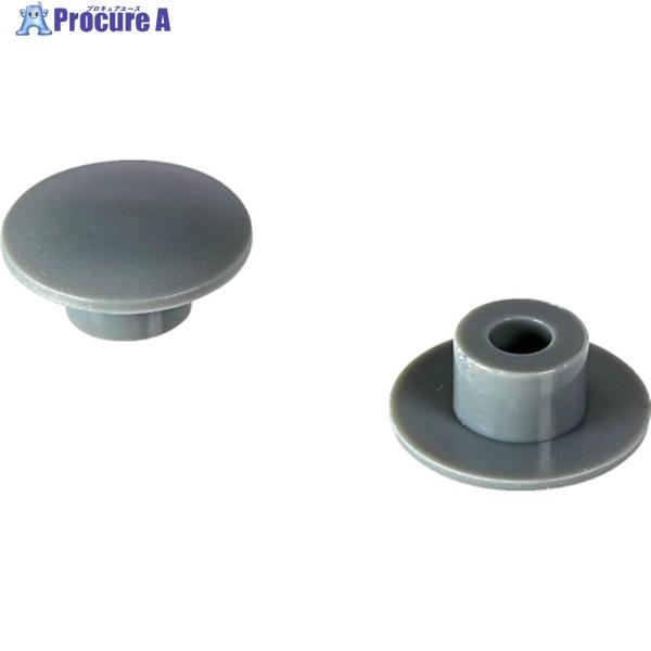 TRUSCO中山 TRUSCO 六角穴付ボルト用カバーキャップ M6 グレー(10個入