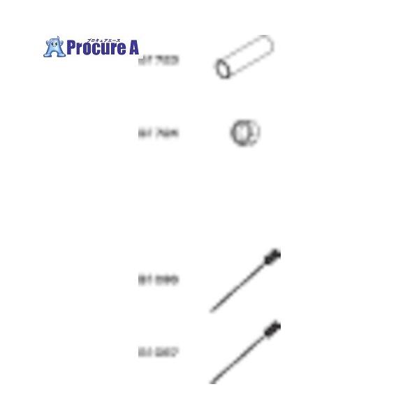 ●適合機種：809、815、816、FR-300、FR-400