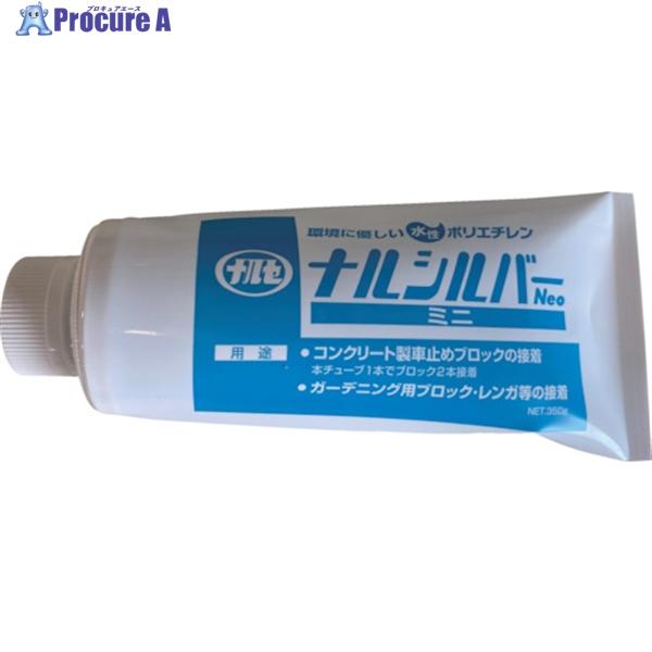 ●色：グレー●容量(g)：350●使用温度範囲(℃)：5〜30●可使時間(分)：10●粘度(mPa・s)：150000