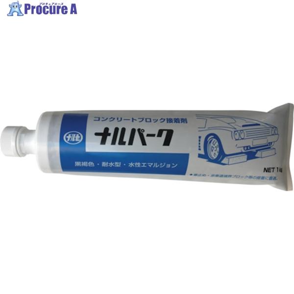 ●色：黒●容量(g)：1000●容量(kg)：1●使用温度範囲(℃)：5〜30●可使時間(分)：10●粘度(mPa・s)：250000