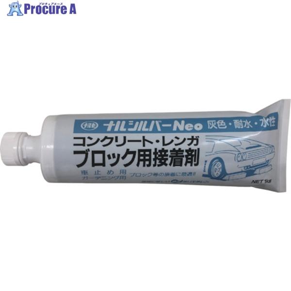 ●色：グレー●容量(g)：1000●容量(kg)：1●使用温度範囲(℃)：5〜30●可使時間(分)：10●粘度(mPa・s)：150000