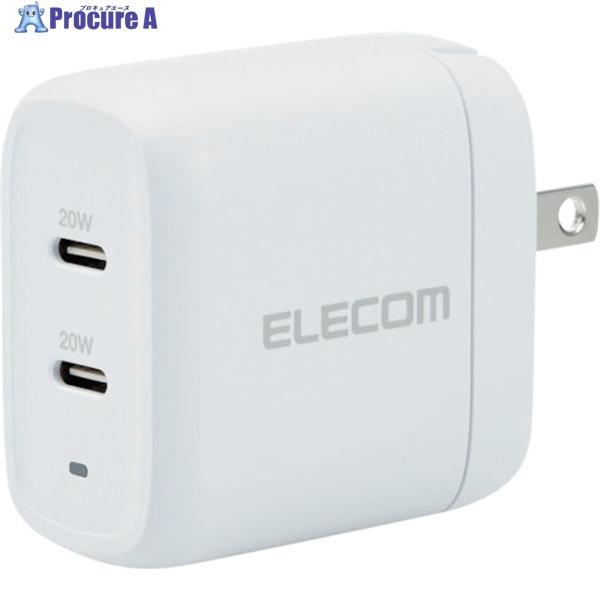 他サイト： ELECOM AC充電器 USB充電器 USB PD対応 合計40W USB-C2ポート ホワイト  ▼368-7137 MPA-ACCP25WH  1個の商品画像