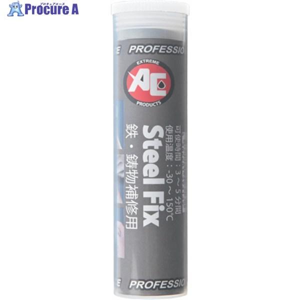 ●色：灰色●容量(g)：57●可使時間：3〜5分間●硬化時間：1時間●耐熱温度(℃)：150