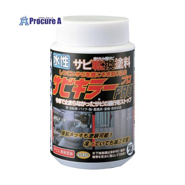 ●色：シルバー●容量(ml)：180●容量(kg)：0.2●摘要：サビ転換