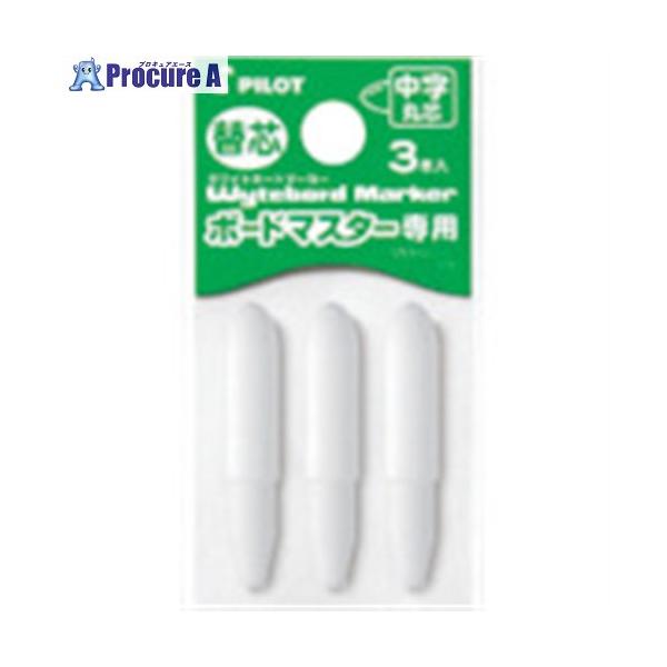 ●タイプ：中字丸芯●芯径(mm)：2.3