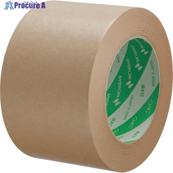 ●色：黄土●幅(mm)：75●長さ(m)：50●厚さ(mm)：0.14●テープカット条件：手で切断可能●粘着力(N/10mm)：2.91●引張強度(N/10mm)：54.6●粘着力(mm)：2.91N/10●引張強度(mm)：54.6N/1...