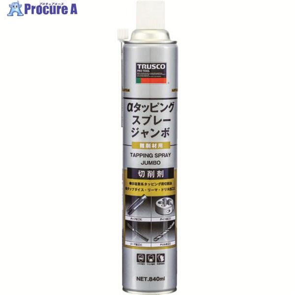 ●色：黄●容量(ml)：840●容量(L)：0.42●使用温度範囲(℃)：5〜100●原液量(ml)：504●容器タイプ：スプレー缶●容器サイズ：840ml缶