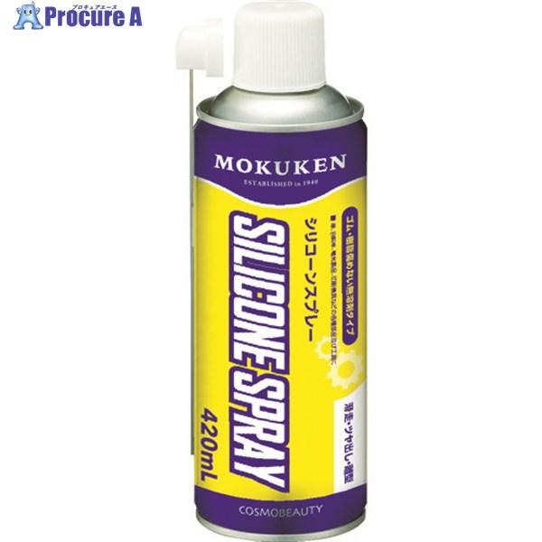 ●色：透明●容量(ml)：420●タイプ：スプレー