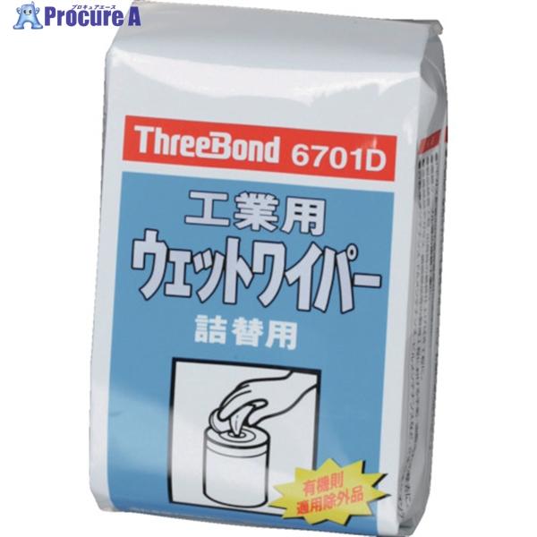 ●色：ホワイト●シートサイズ(mm)：140×200●容量(枚)：80●梱包数(袋)：24