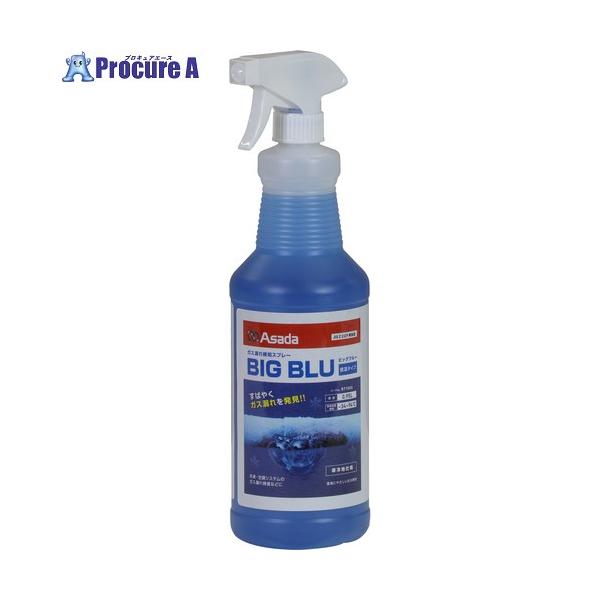 ●色：青●容量(ml)：950●使用温度範囲(℃)：-34〜94