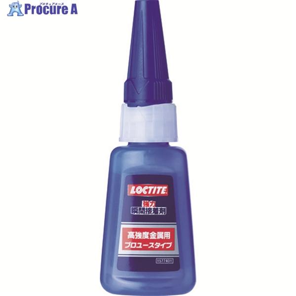 他サイト： LOCTITE 強力瞬間接着剤 高強度金属用 20g  ▼378-4029 LKK-020  1本の商品画像