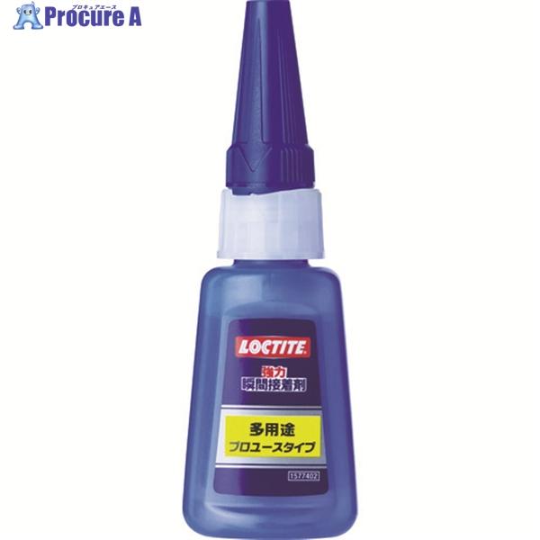 ●色：透明●容量(g)：20●固着時間(23℃)：10〜30秒●使用温度範囲(℃)：-10〜80●タイプ：多用途・液状