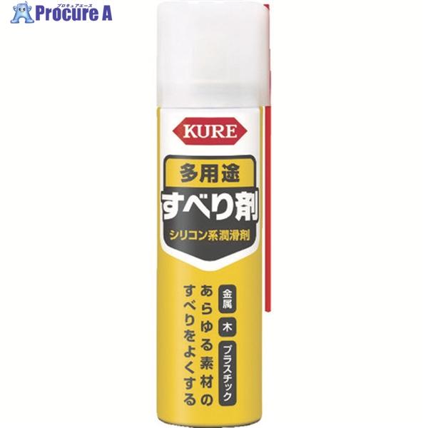 ●色：透明●容量(ml)：70