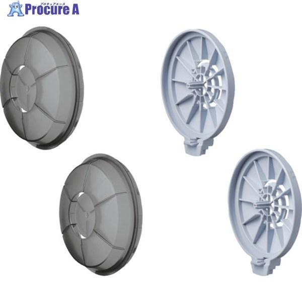 ●品名：ホルダー・キャップセット#50880●適合機種：TW02●セット内容：ホルダー2個、キャップ2個