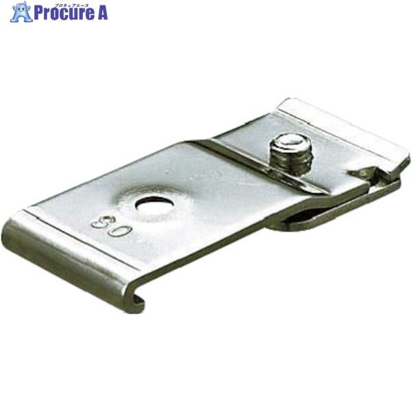 ●品名：Ｄ３０ステン天井Sブラケット●適合レール：D30レール●寸法(mm)：55.0×25.0×13.0
