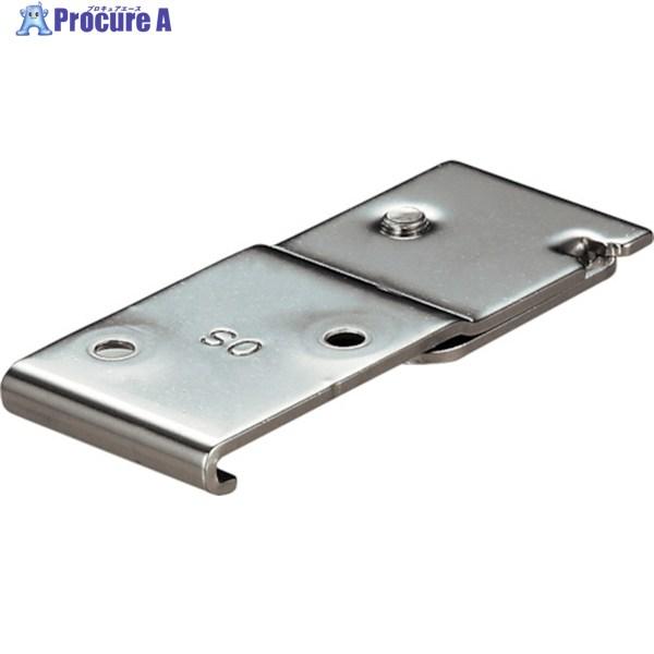 ●品名：Ｄ40ステン天井Sブラケット●適合レール：D40レール●寸法(mm)：80.0×33.0×13.0