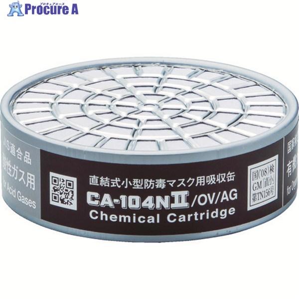 ●対象ガス：有機ガス/酸性ガス●国家検定区分：直結式小型●国家検定合格番号：TN156/JIS T 8152●破過時間(分)：160/190●規格値(分以上)：50/80●試験ガス：シクロヘキサン/塩化水素●試験濃度(%)：0.03/0.0...