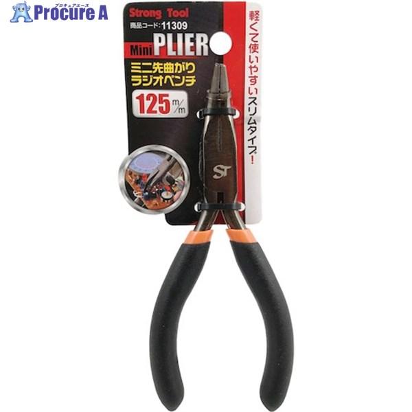 ●全長(mm)：150●形状：先曲り●切断能力（mm）：125