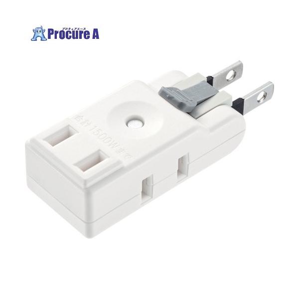 他サイト： SANWA 楽抜けマイクロタップ  ■▼390-9165 TAP-B57W  1個の商品画像