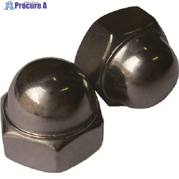 ●品名：袋六角ナット●適合機種：東芝製SBM-150E1、BMP-150B1