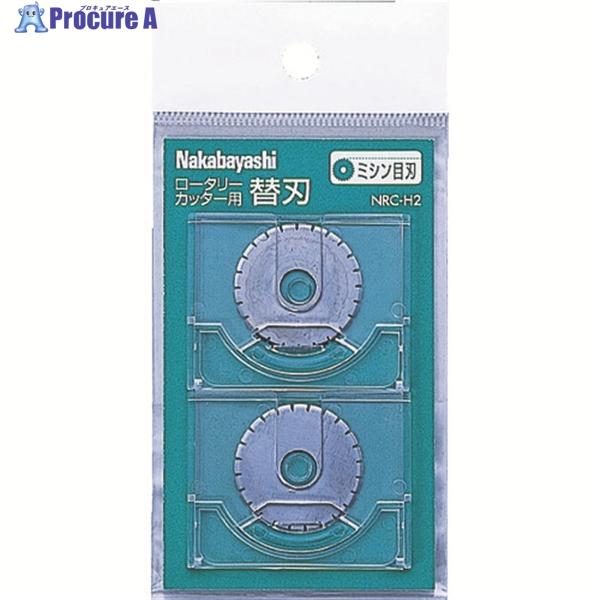 ●奥行(mm)：28●高さ(mm)：28●幅(mm)：0.3●適合機種：NRC-N2A3D/NRC-N2A4D●商品名：ロータリーカッター替刃（ミシン目）