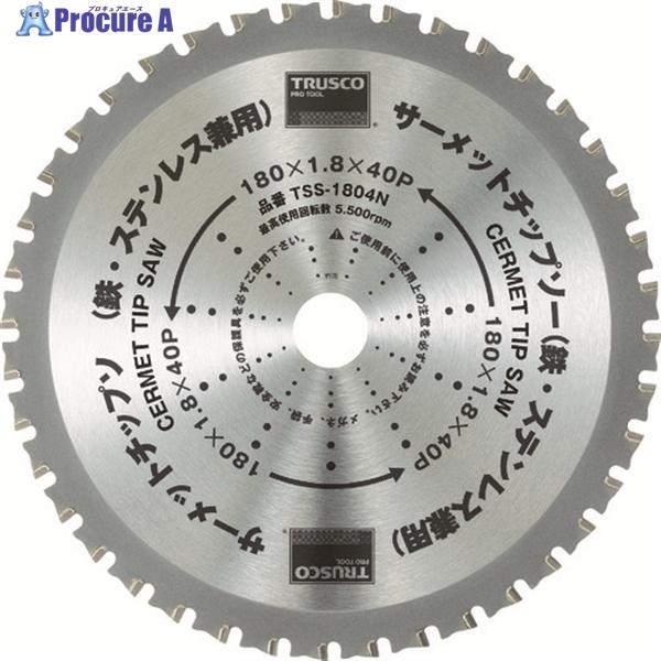 チップ TRUSCO中山 TRUSCO 【次回入荷未定】 サーメットチップソー 305X56P