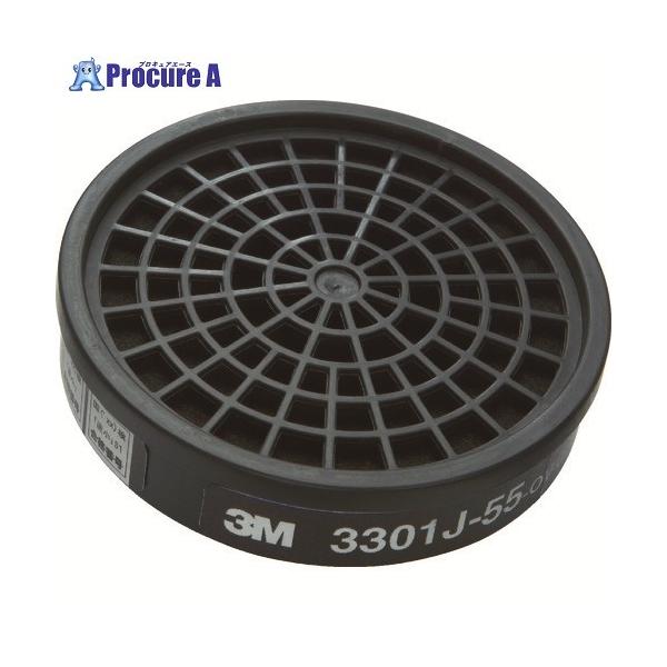 ●対象ガス：有機ガス●国家検定合格番号：第TN383号●規格値(分)：146●通気抵抗(Pa)：75●適合機種：3100、3200 OHSP