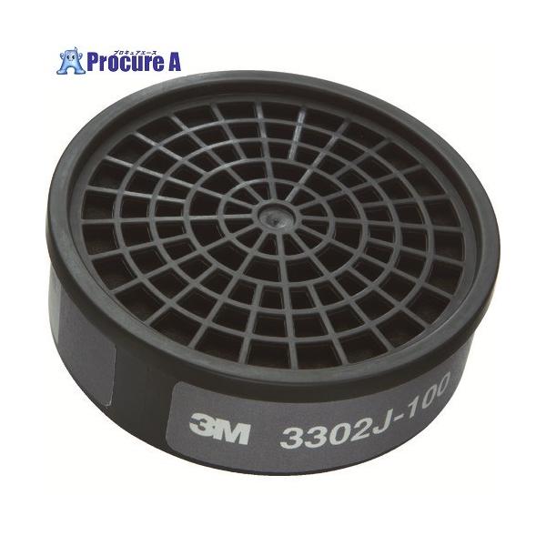 ●対象ガス：酸性ガス●規格値(分)：570●通気抵抗(Pa)：81