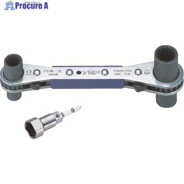 他サイト： TOP レースウェイ用ソケット付ラクラッチ  ▼404-8458 PRW-3LS  1丁の商品画像