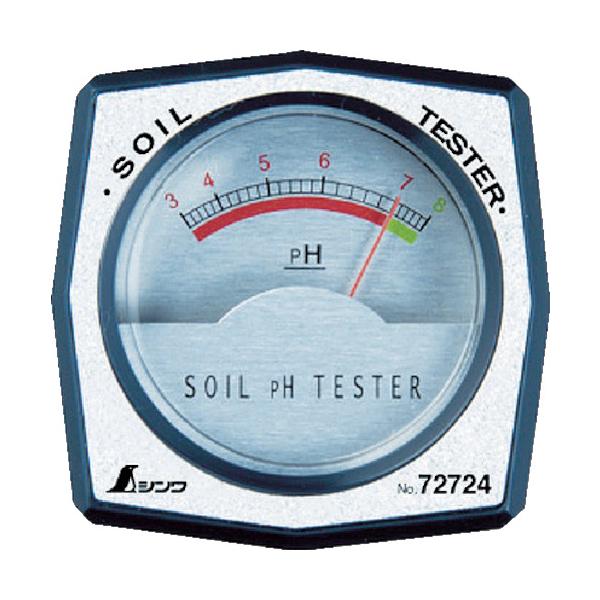 procure-a_405-5870_1_d_20250225182042