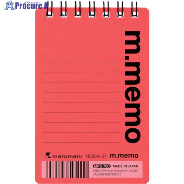 ☆メモ maruman A7メモ エムメモ 6MM横罫レッド ▽405-9384 N595A-01 1冊