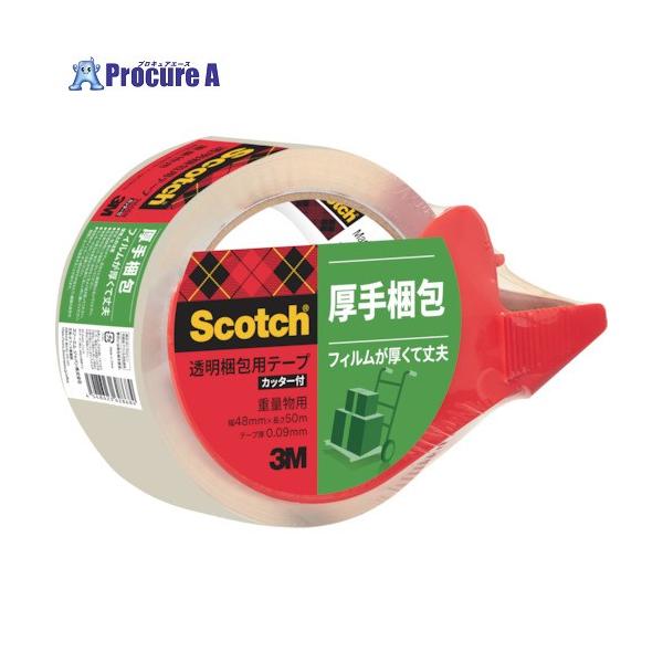 他サイト： 3M 透明梱包用テープ315DSN 48mmX50m重量物梱包用 カッター付  ▼407-1573 315DSN  1巻の商品画像