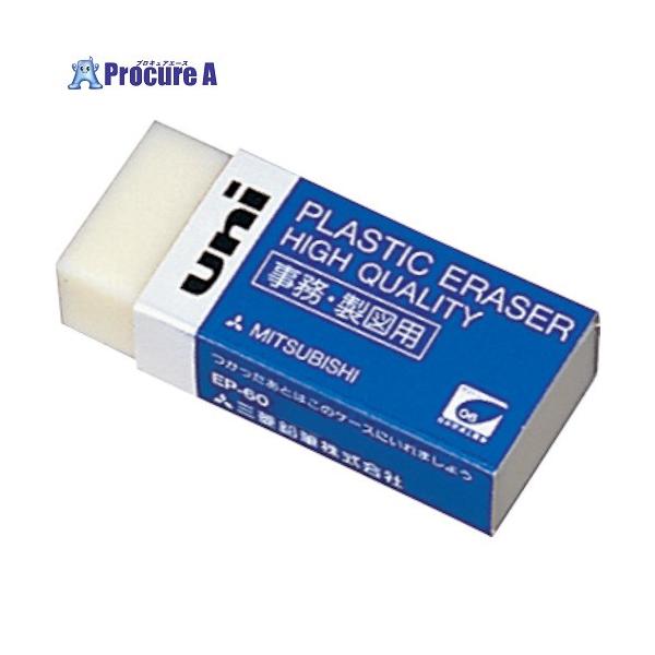 ●縦(mm)：48●横(mm)：19