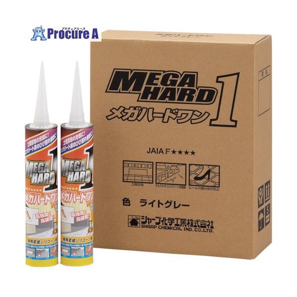 【送料都度見積】●色：ライトグレー●容量(ml)：320●使用温度範囲(℃)：-40〜90●防カビタイプ：×●JAIA F☆☆☆☆●JIS規格品：×●ノンブリードタイプ：×