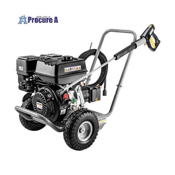 ケルヒャー KARCHER 業務用 エンジン式 冷水高圧洗浄機 HD 7/20
