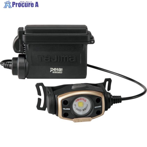 タジマ LEDヘッドライトE502Dセット ▽417-0731 LE-E502D-SP 1個