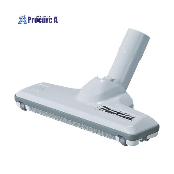 マキタ クリーナ用先端アタッチメント フロア・カーペットノズル スノーホワイト 白 (A-59950)  ▼417-1820 A59950  1個